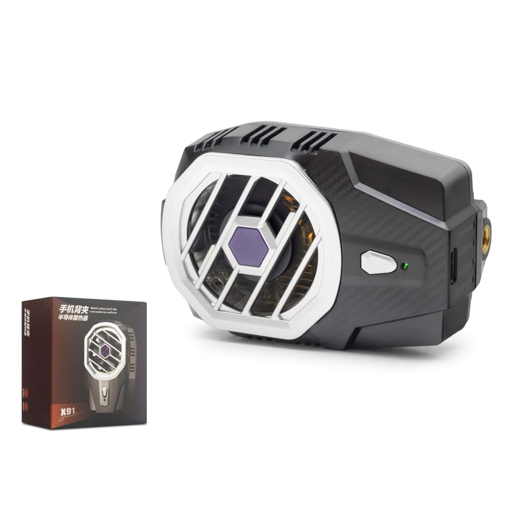 HADRON HDX4393 Fanlı Telefon Soğutucu Bataryalı - Siyah