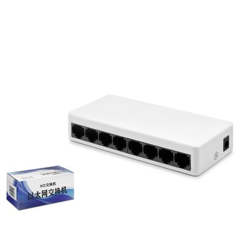 HADRON HDX1341R Gigabit Ethernet Switch 8 Port Beyaz (Kutu Hasarlı)