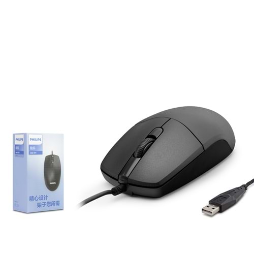 PHILIPS SPK7247 Mouse Optik 1200 DPI USB - Siyah