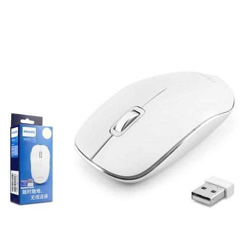 PHILIPS SPK7323WS Sessiz Kablosuz Mouse Optik 800/1200 DPI - Beyaz