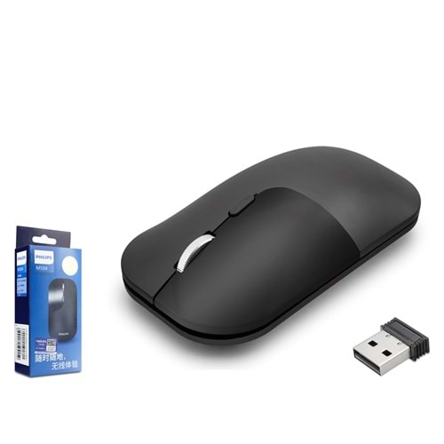 PHILIPS SPK7504 Kablosuz Sessiz Mouse 2.4 GHz Siyah
