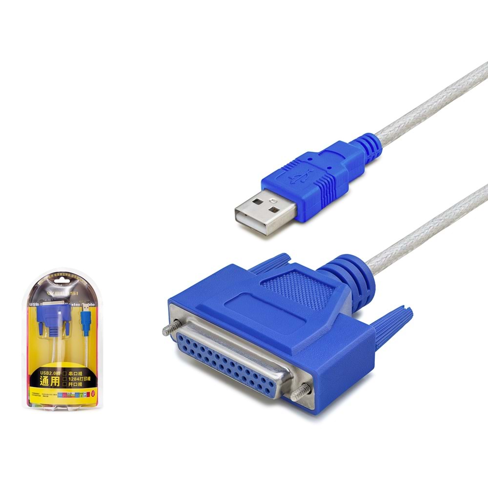 HADRON HDX7531 USB to Paralel (LPT) Yazıcı Dönüştürücü Kablosu 1.3 m - Silver Mavi